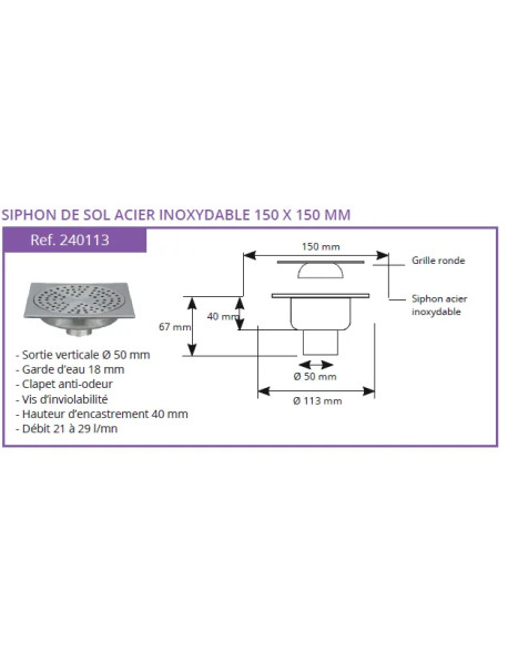 Siphon de sol inox vertical - Qualité