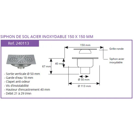 Siphon de sol inox vertical - Qualité