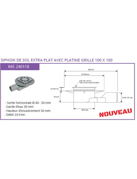 Siphon de sol PVC extra-plat avec grille patine - Qualité