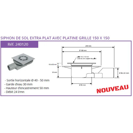 Siphon de sol PVC extra-plat avec grille patine - Qualité