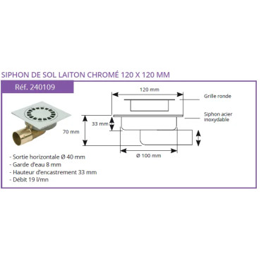 Siphon de sol laiton chromé Solusec 120x120 - Qualité 2