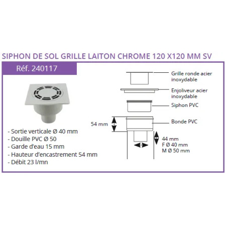 Siphon de sol PVC Solusec verticale - Qualité